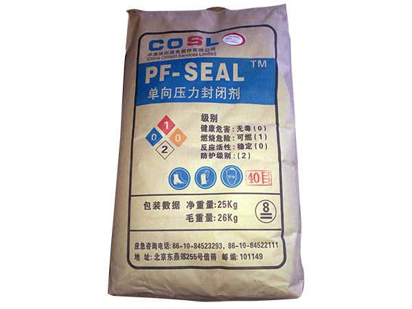 干果殼吃完不要扔，用處大著呢！